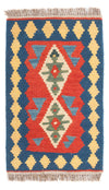 Kilim Fars Mattan 40x60cm - Rektangulär / Flerfärgad / 40 x 60 cm Rektangulär