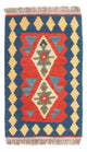 Kilim Fars Mattan 60x40cm