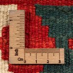 Kelim Carpet - orientalisk matta - 60 x 40 cm - flerfärgad