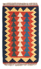 Kilim Fars Mattan 60x40cm