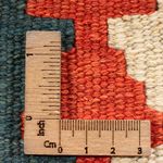 Kelim Carpet - orientalisk matta - 60 x 40 cm - flerfärgad