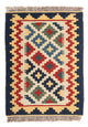 Kilim Fars Mattan 60x40cm