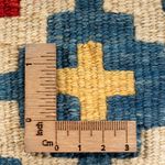 Kelim Carpet - orientalisk matta - 60 x 40 cm - flerfärgad