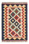 Kilim Fars Mattan 40x60cm - Rektangulär / Flerfärgad / 40 x 60 cm Rektangulär