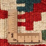 Kelim Carpet - orientalisk matta - 60 x 40 cm - flerfärgad