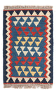 Kilim Fars Mattan 60x40cm