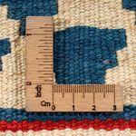 Kelim Carpet - orientalisk matta - 60 x 40 cm - flerfärgad