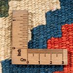 Kelim Carpet - orientalisk matta - 60 x 40 cm - flerfärgad