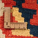 Kelim Carpet - orientalisk matta - 60 x 40 cm - flerfärgad