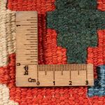 Kelim Carpet - orientalisk matta - 60 x 40 cm - flerfärgad