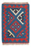 Kelim Carpet - orientalisk matta - 60 x 40 cm - blå