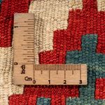 Kelim Carpet - orientalisk matta - 60 x 40 cm - flerfärgad