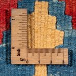 Kelim Carpet - orientalisk matta - 60 x 40 cm - flerfärgad