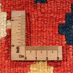 Kelim Carpet - orientalisk matta - 60 x 40 cm - flerfärgad