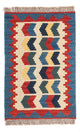 Kilim Fars Mattan 40x60cm