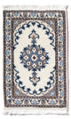 Nain - 12 la Mattan 60x40cm - Persisk matta