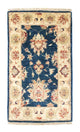Ziegler Carpet 102x60cm - Oriental Carpet
