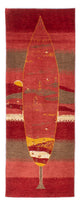 Persisk Gabbeh Mattan 205x74cm - Perserteppich Wollteppich