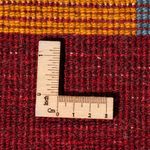 Gabbeh-matta - persisk - 88 x 61 cm - flerfärgad