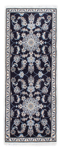 Runner Persisk matta - Nain - 196 x 76 cm - mörkblå – product image