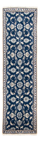 Nain - 12 la Mattan 254x79cm - Persisk matta