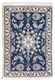 Nain - 12 la Mattan 90x60cm - Persisk matta