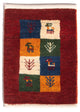 Persisk Gabbeh Mattan 60x40cm - Perserteppich Wollteppich