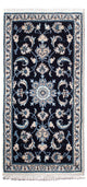 Nain - 12La Mattan 68x136cm - Persisk matta
