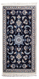 Nain - 12 la Mattan 140x68cm - Persisk matta