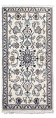 Nain - 12 la Mattan 140x70cm - Persisk matta