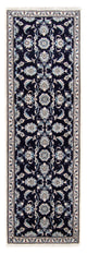 Nain - 12 la Mattan 134x71cm - Persisk matta