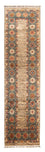Runner Ziegler Carpet - Ariana - 294 x 79 cm - natur