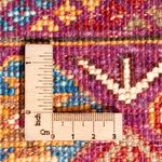 Ziegler Carpet - Ariana - 86 x 64 cm - flerfärgad