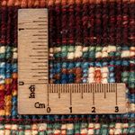 Ziegler Carpet - Ariana - 60 x 47 cm - flerfärgad