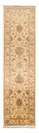 Runner Ziegler Carpet - 290 x 81 cm - beige