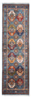 Runner Ziegler Carpet - Ariana - 269 x 88 cm - blå