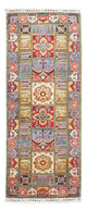 Ariana Mattan 203x81cm - Oriental Carpet