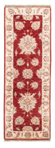Ziegler Carpet 175x62cm - Oriental Carpet