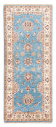 Ziegler Carpet 82x201cm - Oriental Carpet