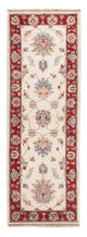 Ziegler Carpet 183x63cm - Oriental Carpet