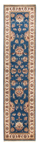 Ziegler Carpet 308x81cm - Oriental Carpet