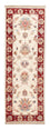 Ziegler Carpet - 180 x 62 cm - beige