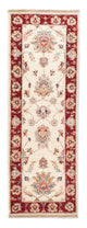 Ziegler Carpet 180x62cm - Oriental Carpet