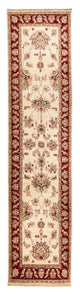 Ziegler Carpet 307x77cm - Oriental Carpet