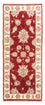 Runner Ziegler Carpet - 202 x 85 cm - röd