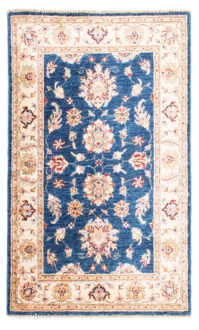 Ziegler Carpet 85x135cm - Oriental Carpet