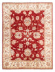 Ziegler Carpet 200x153cm - Oriental Carpet