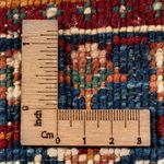 Ziegler Carpet - Ariana - 60 x 40 cm - natur