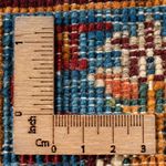 Ziegler Carpet - Ariana - 60 x 40 cm - natur