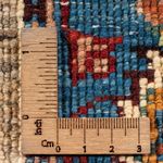 Ziegler Carpet - Ariana - 60 x 40 cm - natur